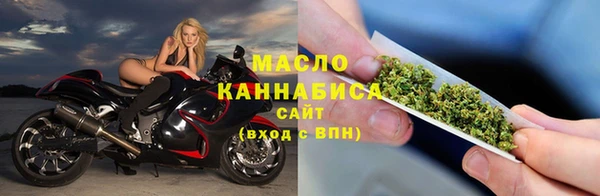 бошки Михайлов